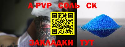 метадон Свободный