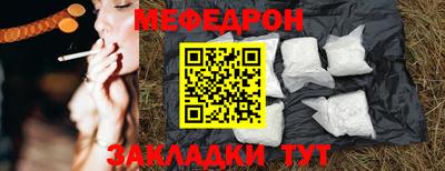 твердый Севастополь