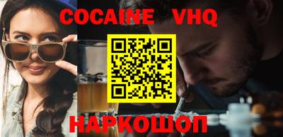 твердый Севастополь