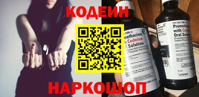 метадон Свободный