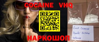 твердый Севастополь