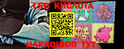 гашишное масло Северобайкальск