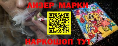 метадон Свободный