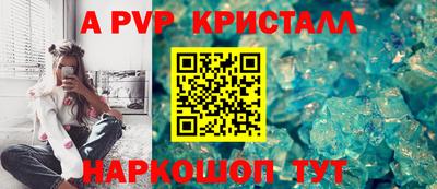 метадон Свободный