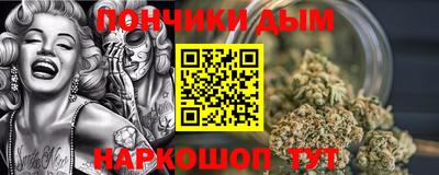 метадон Свободный