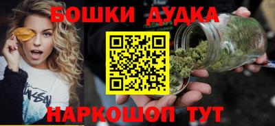метадон Свободный