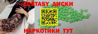 метадон Свободный