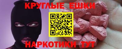 твердый Севастополь