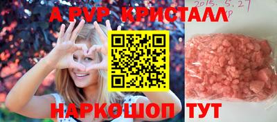 метадон Свободный