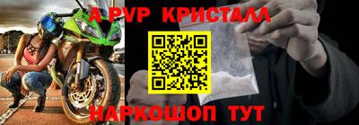 твердый Севастополь
