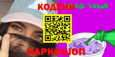 метадон Свободный