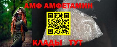 метадон Свободный