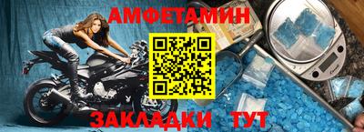 метадон Свободный