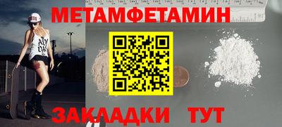 гашишное масло Северобайкальск