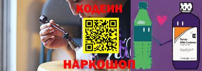 гашишное масло Северобайкальск