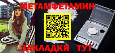 гашишное масло Северобайкальск