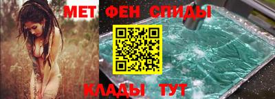 твердый Севастополь