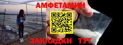 твердый Севастополь