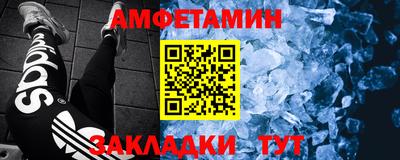 метадон Свободный