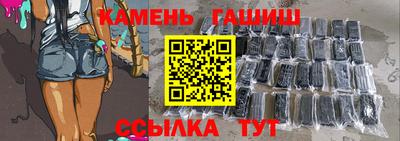 твердый Севастополь