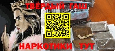 твердый Севастополь