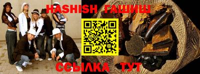 метадон Свободный