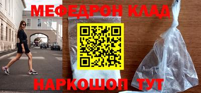 метадон Свободный