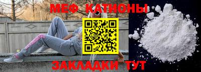твердый Севастополь