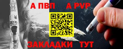 метадон Свободный