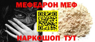 твердый Севастополь